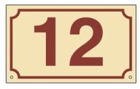 plaque 012 042