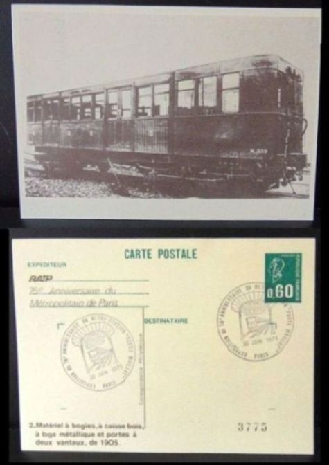3775 002