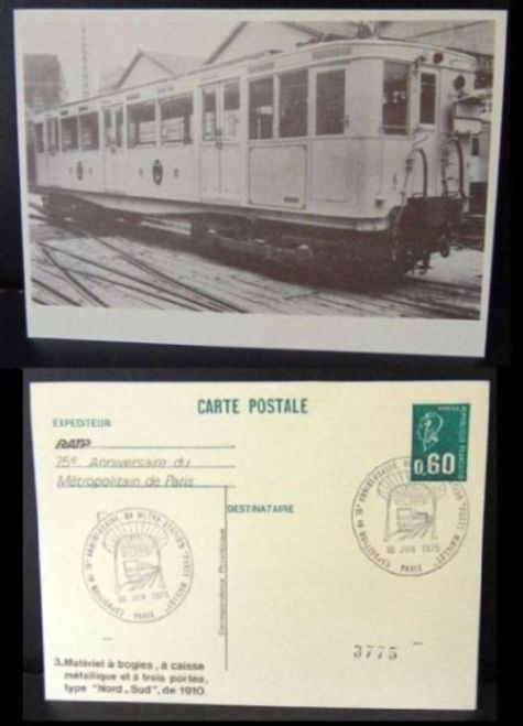 3775 003
