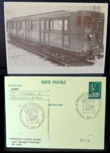 3775 004