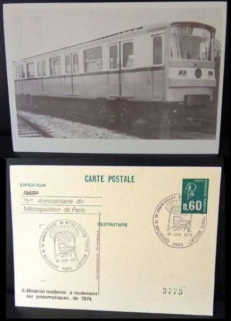 3775 005