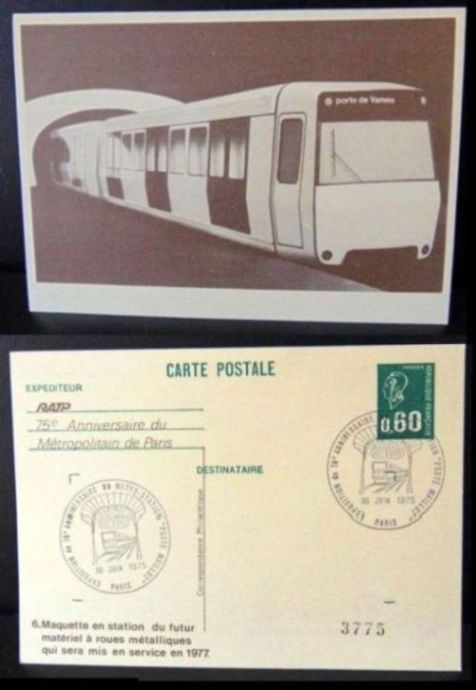 3775 006