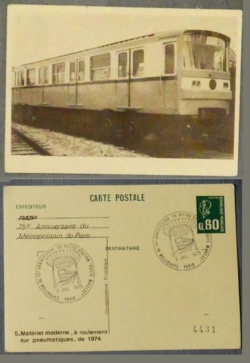 4431 005