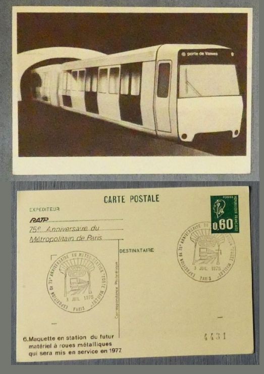 4431 006
