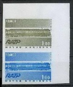 phila ratp 1975 timbre rer non dentele 296 006 variantes a