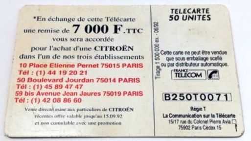 telecarte 50 citroen B250T0071