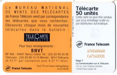 telecarte 50 france telecom 676560660C67163331