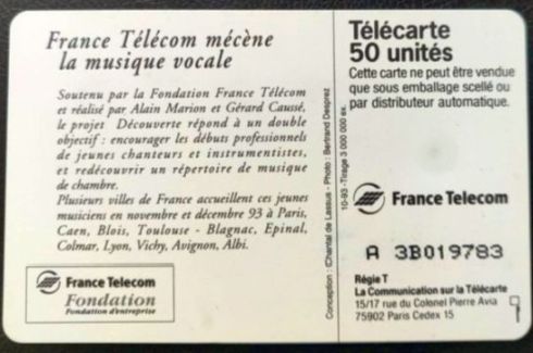 telecarte_50_france_telecom_mecenat_musique_A_3B019783.jpg