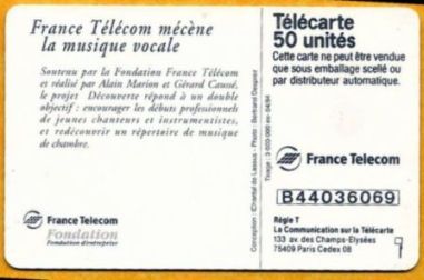 telecarte 50 france telecom mecenat musique B44036069