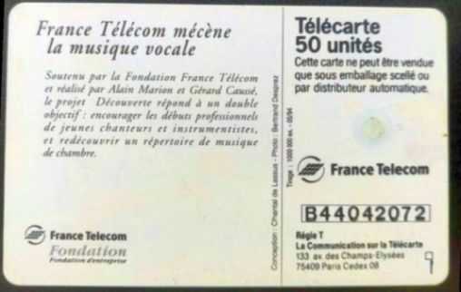 telecarte_50_france_telecom_mecenat_musique_B44042072.jpg