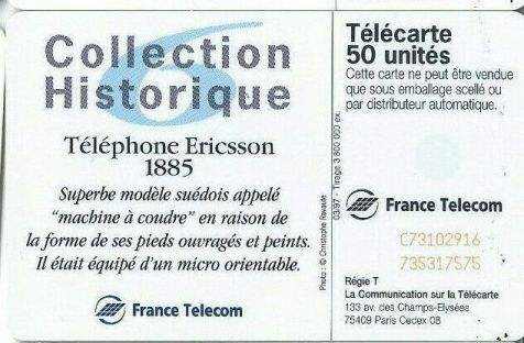 telecarte_50_telephone_ericsson_1885_C73102916735317575.jpg