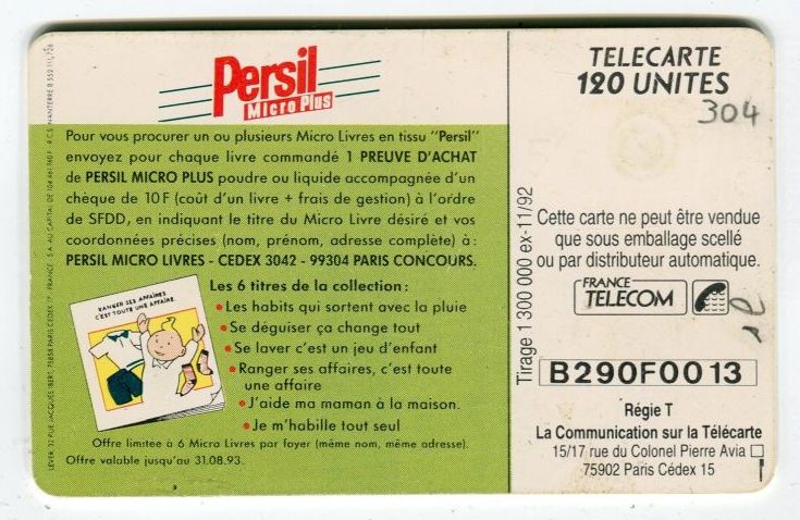 telecarte 120 persil B290F0013
