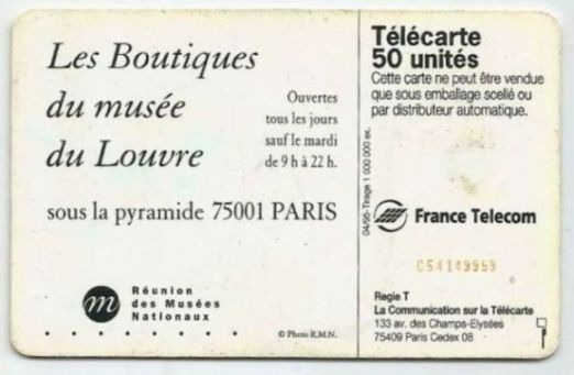 telecarte_50_les_boutiques_du_louvre_C54149959.jpg