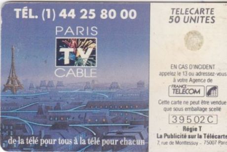 telecarte_50_paris_cable_39502C.jpg