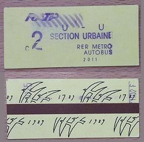 ticket folon 2011