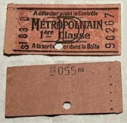 ticket d90267