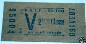 ticket v95004