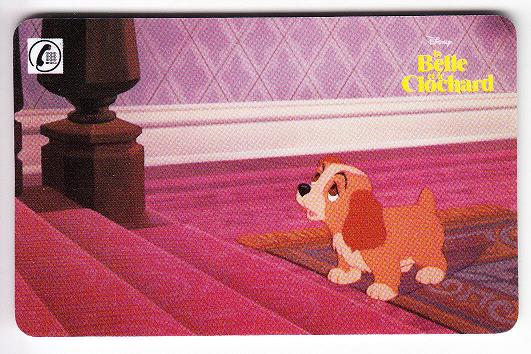 telecarte belle clochard T2eC16F