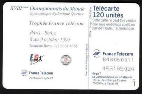 telecarte 120 gym B480600114584185024